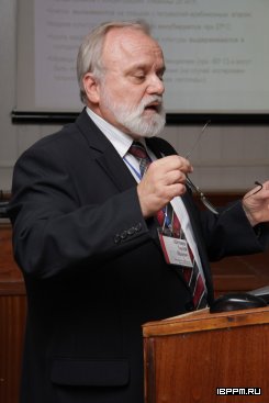 Открытие конференции «Стратегия 2012»