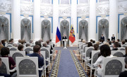 Соискание премии Президента РФ в области науки и инноваций для молодых ученых