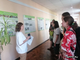 Ознакомительная экскурсия в ИБФРМ РАН для студентов Института химии СГУ