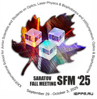SARATOV FALL MEETING-2025 SARATOV FALL MEETING-2025