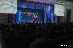 Состоялся форум «Современные биотехнологии в создании устойчивого развития российских регионов: тренды и вызовы»