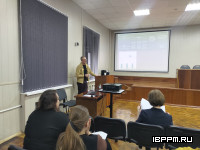 Отчетная конференция по итогам работы за 2025 год