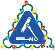 Межрегиональное Микробиологическое Общество объявляет конкурс молодых микробиологов на лучшую статью 2025 года.