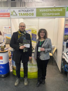 На «Саратов-Агро 2026» представлены инновационные разработки для сельского хозяйства