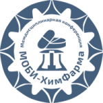 МОБИ-ХимФарма2026, г. Белокуриха, 23 - 25 сентября 2026 г.