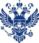 I Международный конгресс селекции и генетики сельскохозяйственных культур «Высокие технологии в создании растений будущего» (PlantTech Future 2026)