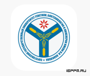 «Вавиловские чтения – 2026», г. Саратов, 23-27 ноября 2026 г.